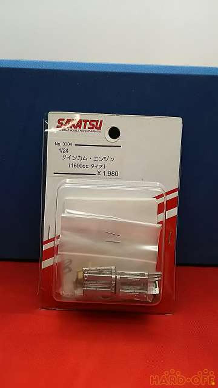 to cut Mercedes-Benz CLK-GTR 4/'97 Hockenheim - Banzai Thrifting | BanzaiHobby