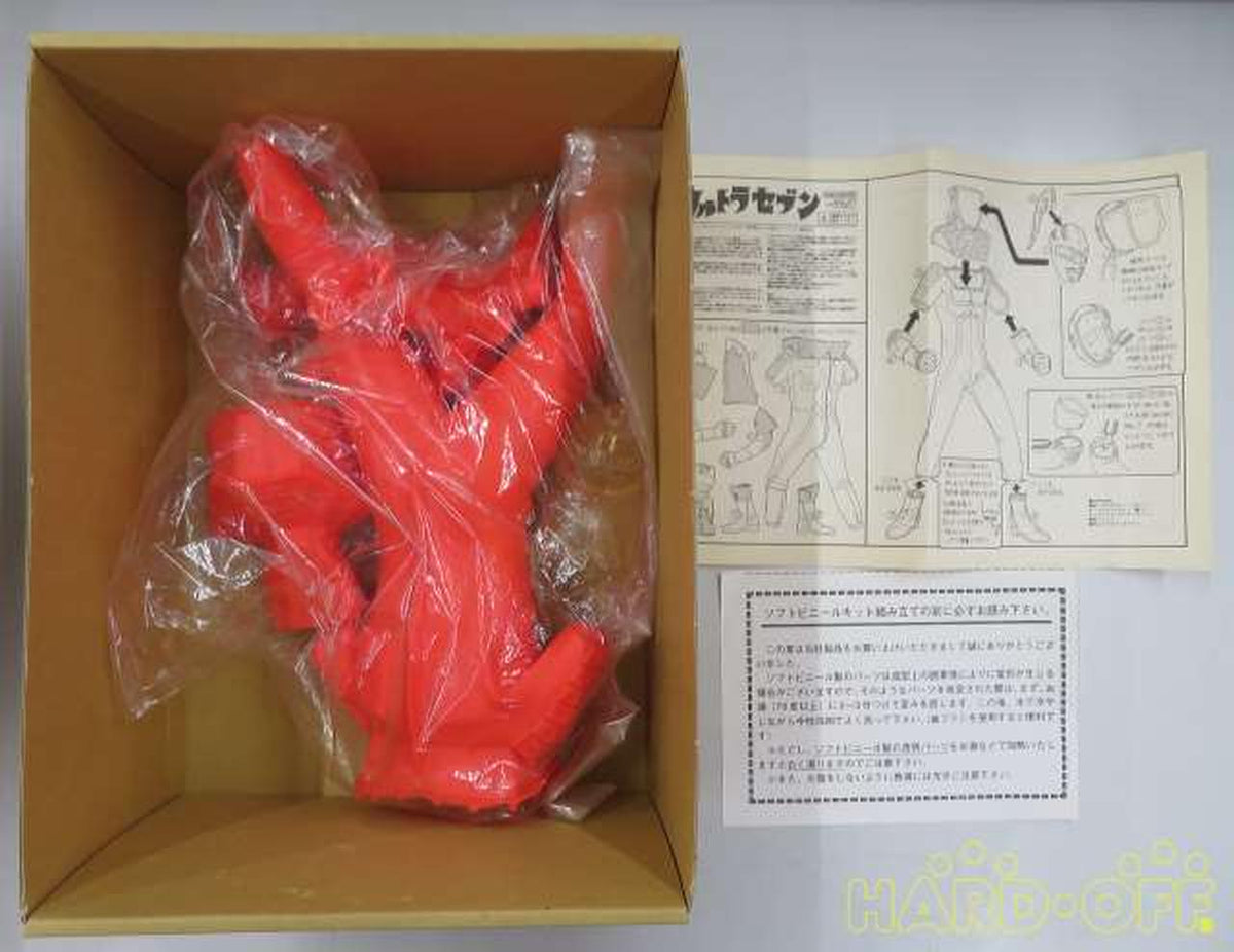 Kaiyodo Mega Soft Vinyl Ultra Seven