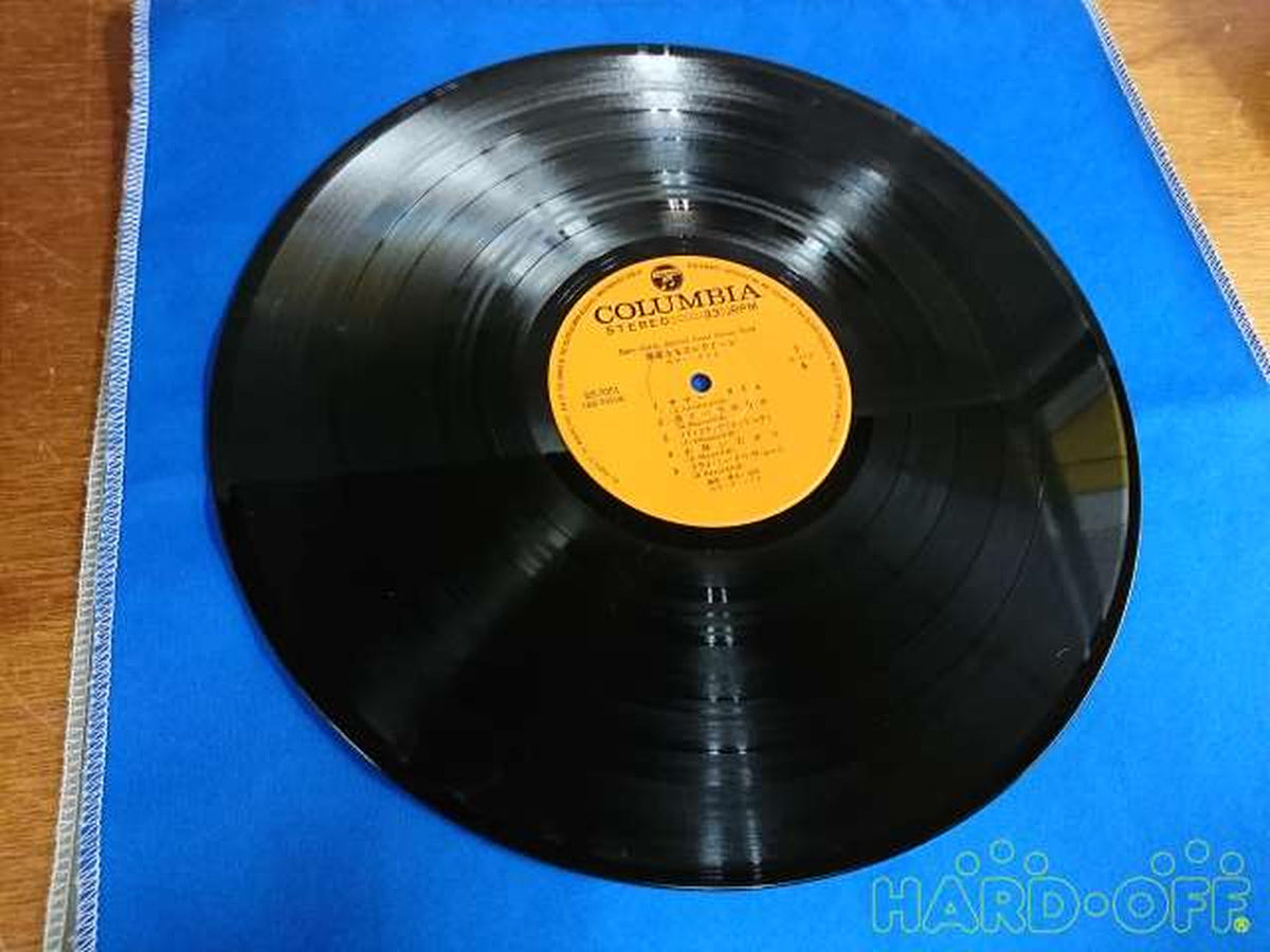 COLUMBIA The Magnificent Electone (Daylight Saving Time) GS-7051