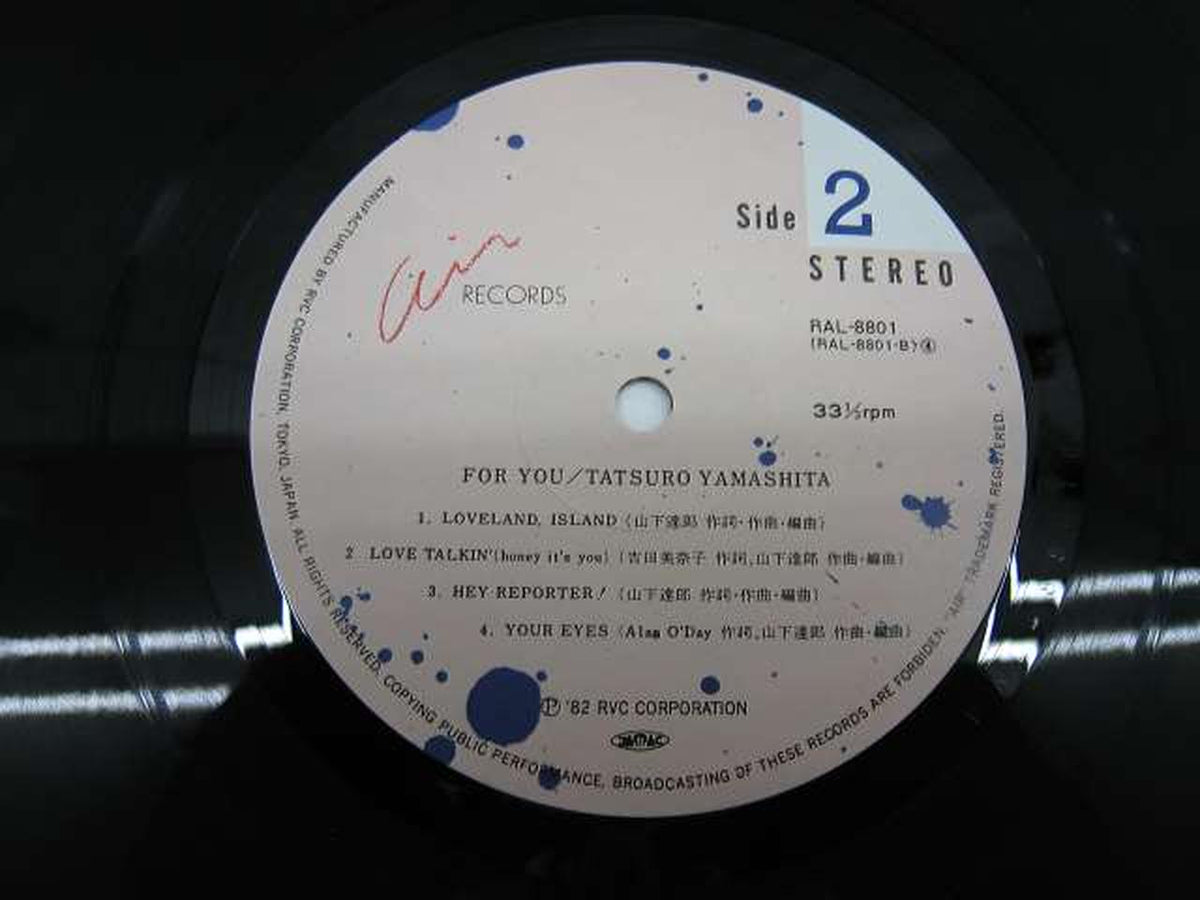 RVC Tatsuro Yamashita / FOR YOU Tatsuro Yamashita / FOR YOU