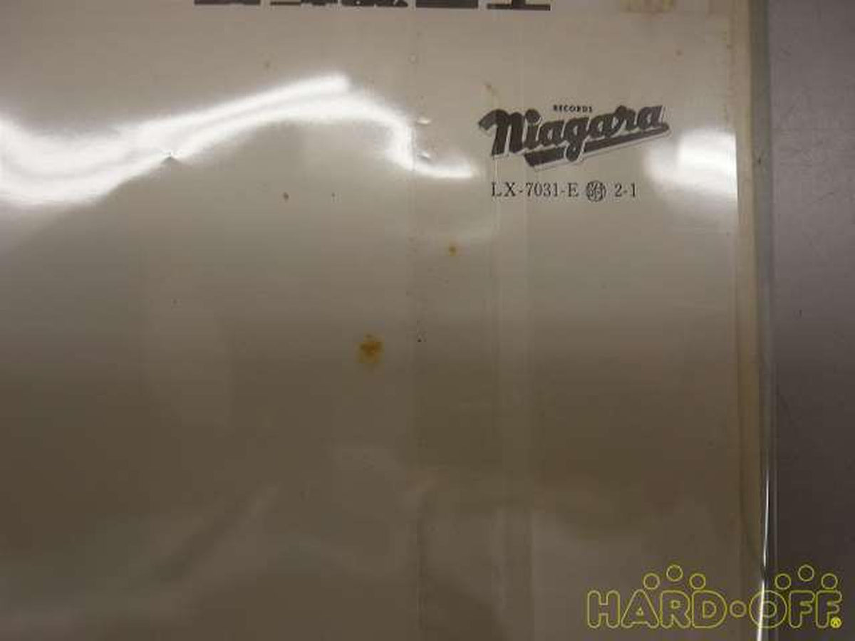 Niagara Records With obi Tarao Bannai Rakuen VOL.1 LX-7031-E
