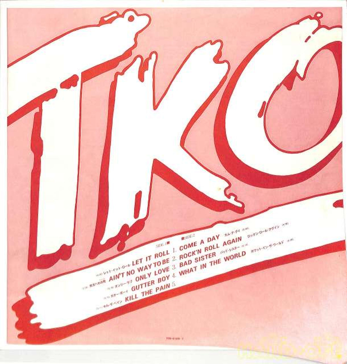 Victor TKO "Let It Roll" VIM-6188-1