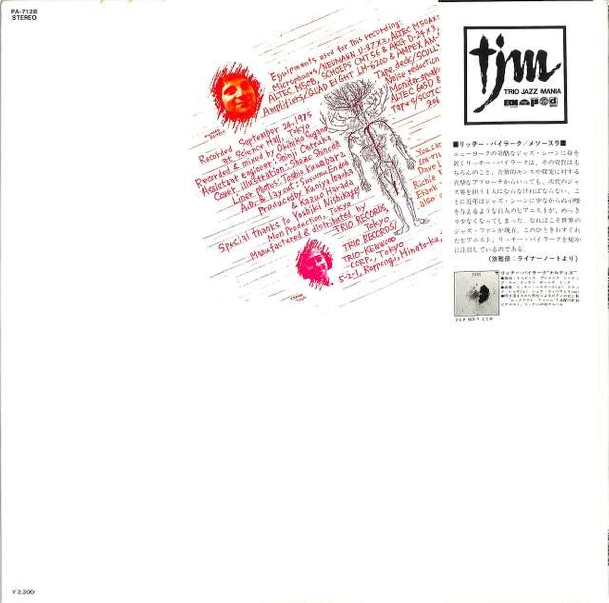 trio Richie Bylark "Mesosorah" PA-7128