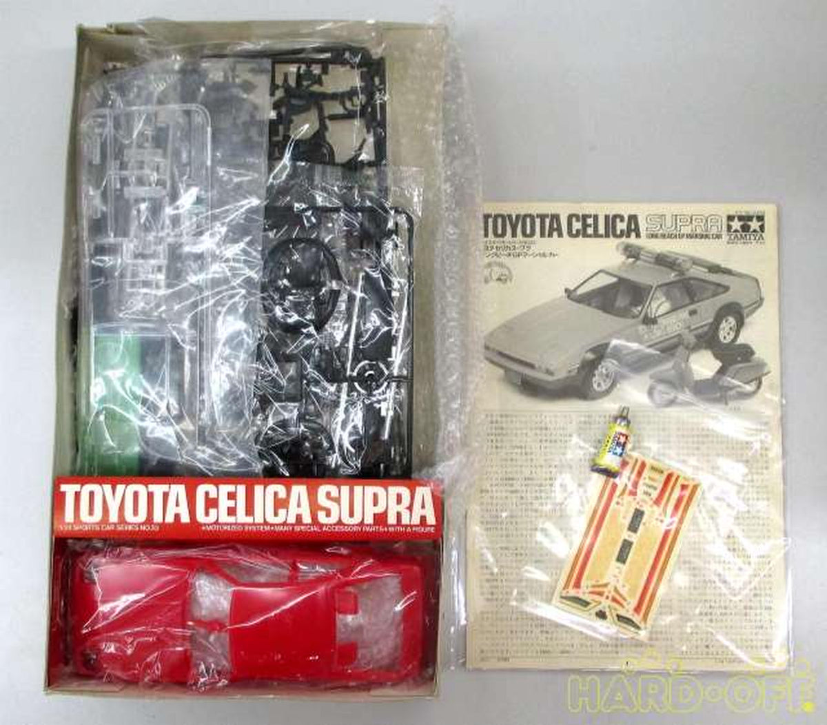 TAMIYA [Ogatamiya] 1/24 Toyota Celica Supra Long Beach GP Marshall Car [2433] - Banzai Thrifting | BanzaiHobby