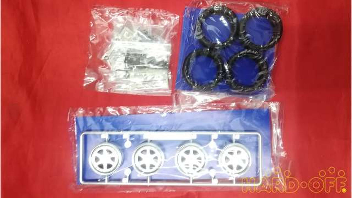 Fujimi Unisia Gex Skyline 93' 14108 - Banzai Thrifting | BanzaiHobby