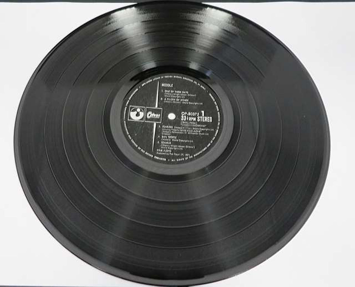 Toshiba Musical Industries ☆MEDDLE / Meddle☆ Pink Floyd LP OP-80375