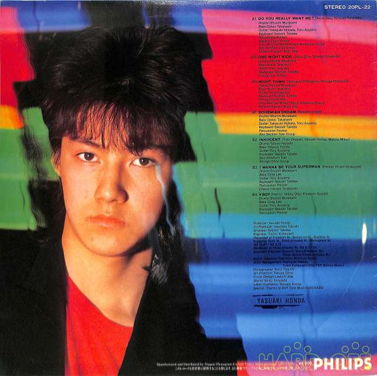 Phillips Yasuaki Honda "One Night Kids" 20PL-22