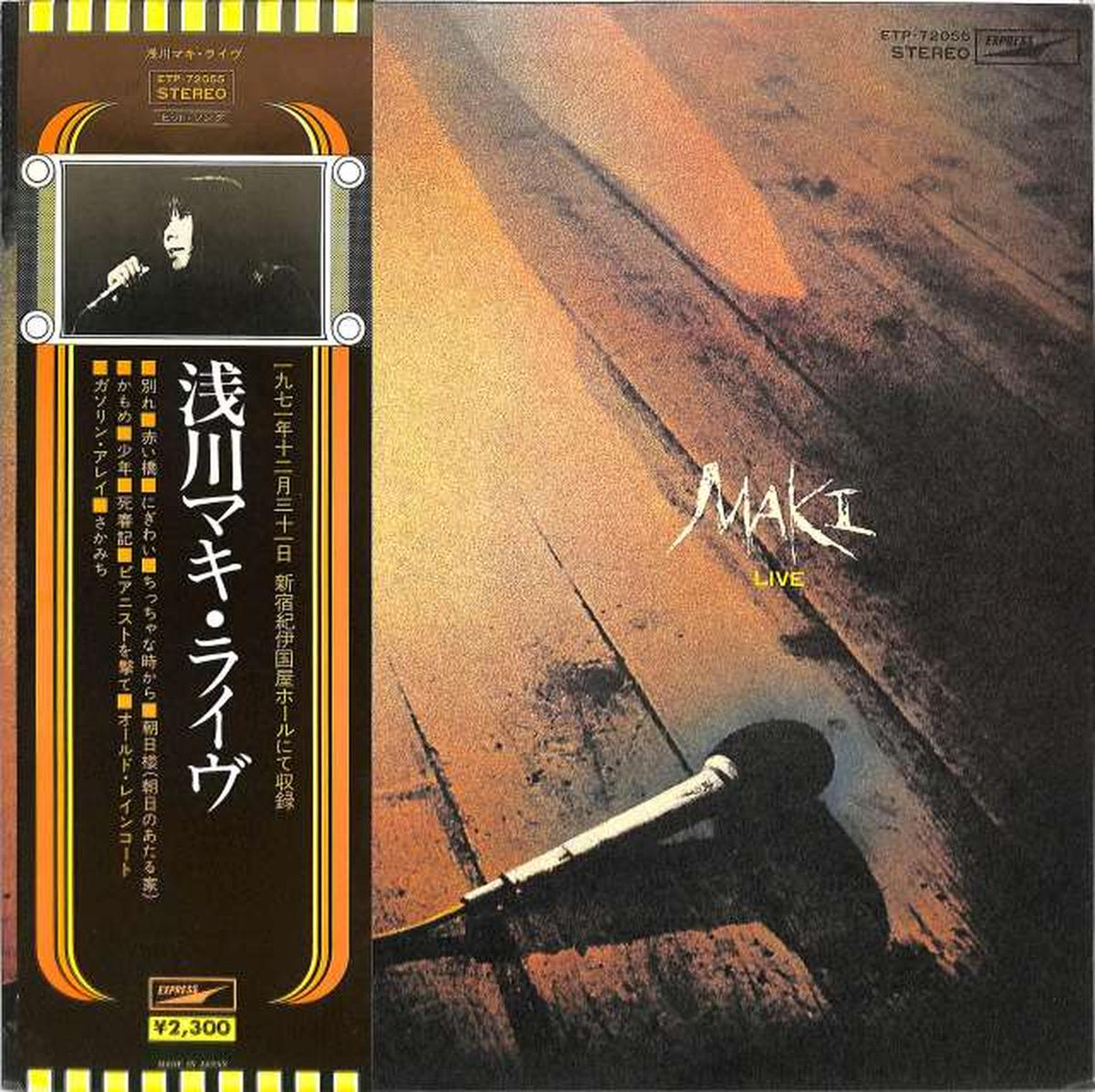 Toshiba ENI Maki Asakawa "Live" ETP-72055