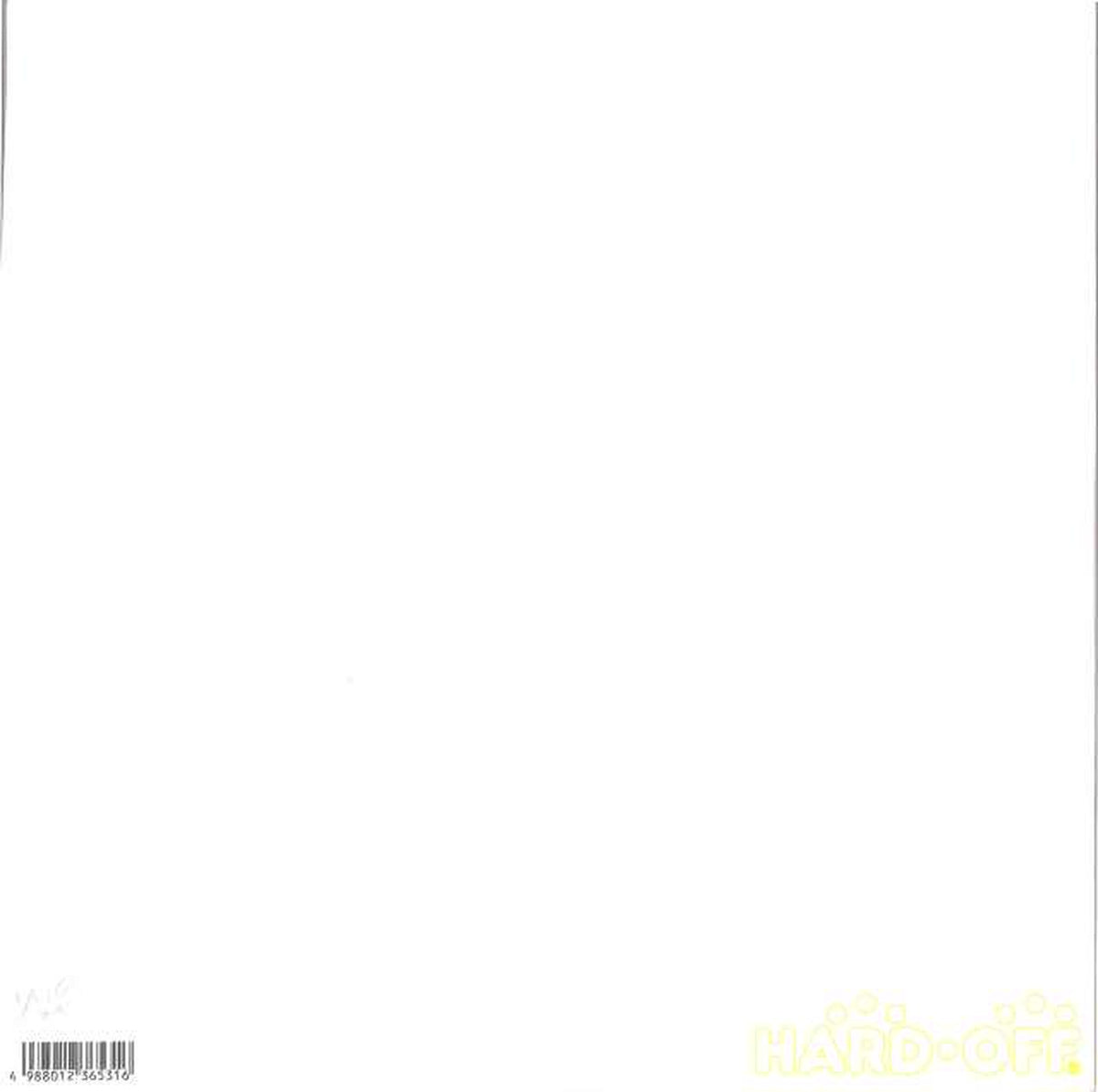 Canyon Onyanko Club 'Circle' C42A0590 2LP