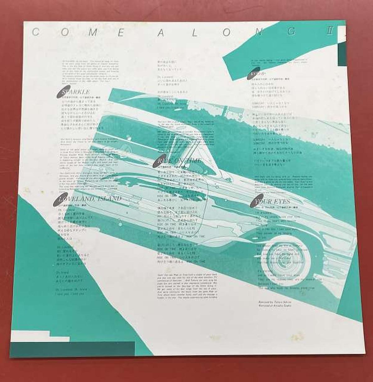 AIR RECORDS Tatsuro Yamashita COME ALONG II RAL-8826