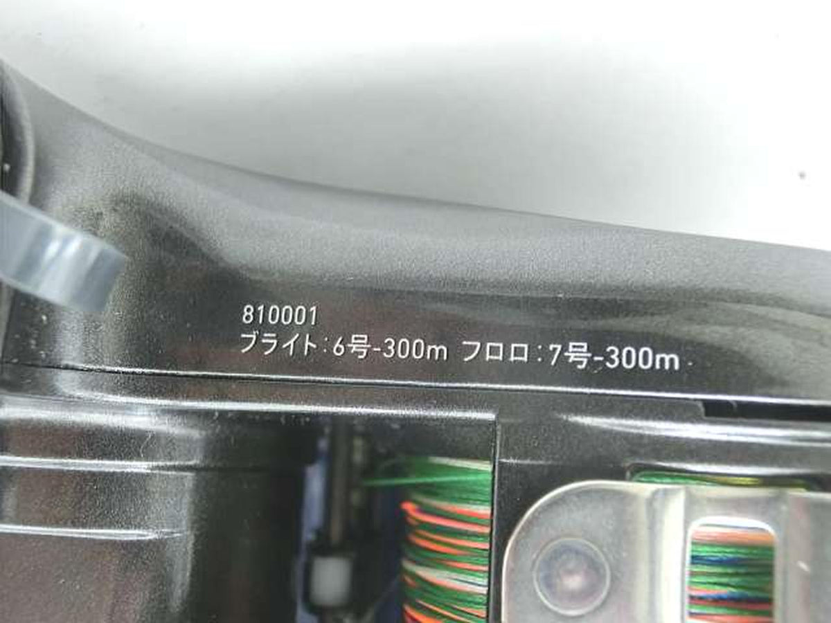DAIWA Electric Reel Leoblitz S500J89 (00810001) 00810001 - Banzai Thrifting | BanzaiHobby