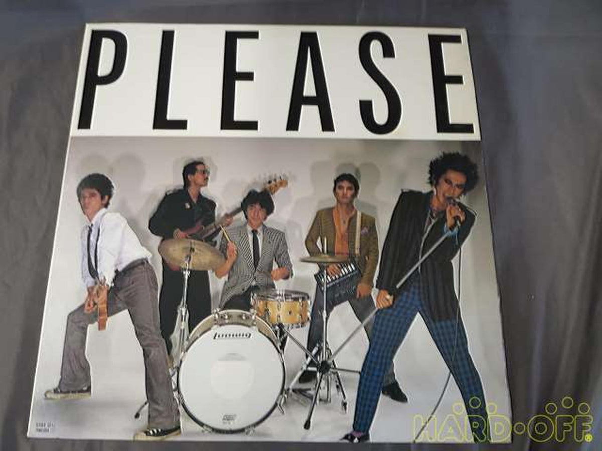KITTY RECORDS [Includes many songs that became staples at later live shows] PLEASE