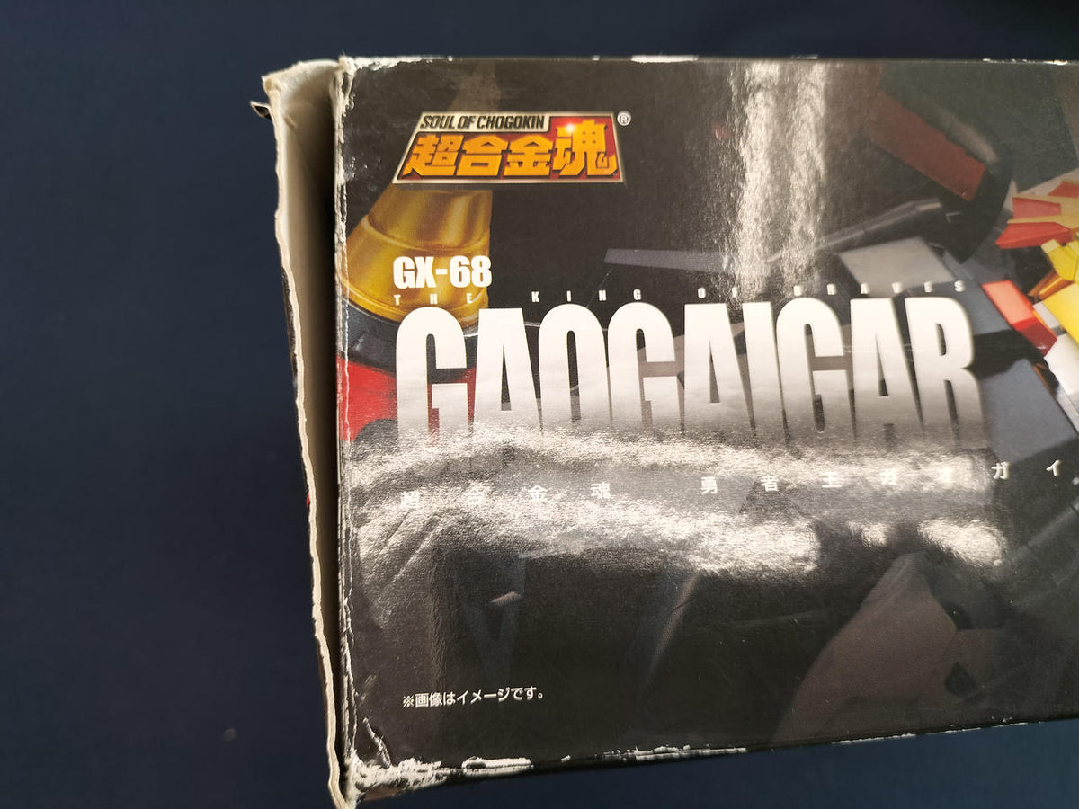 BANDAI Chogokin Soul Brave King GaoGaiGar GX-68