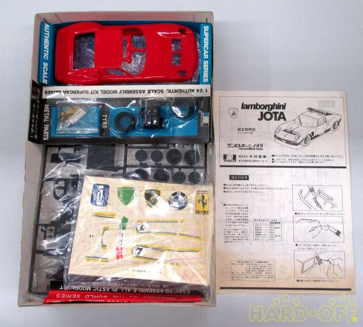 Nakamura 1/24 Lamborghini IOTA Motorized Kit [KNS-5210-128] - Banzai Thrifting | BanzaiHobby
