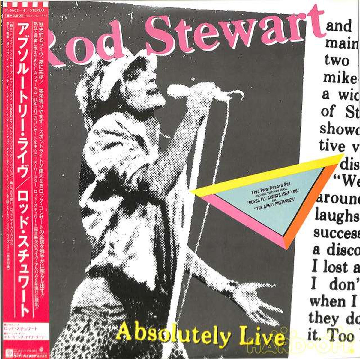 Warner Pioneer Rod Stewart 'Absolute Live' P-5603~4 2LP