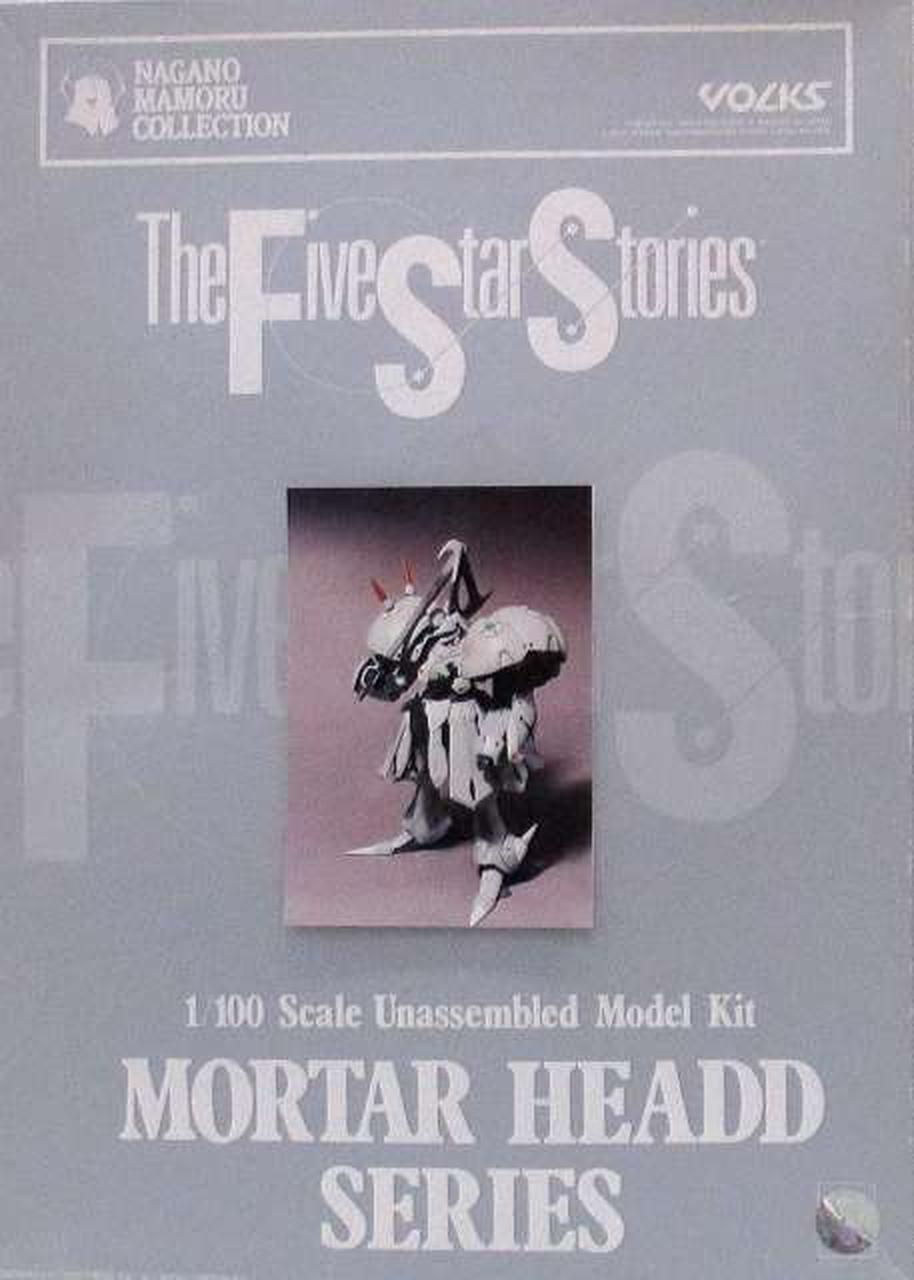 VOLKS 1/100 Siren A "The Five Star Story" - Banzai Thrifting | BanzaiHobby