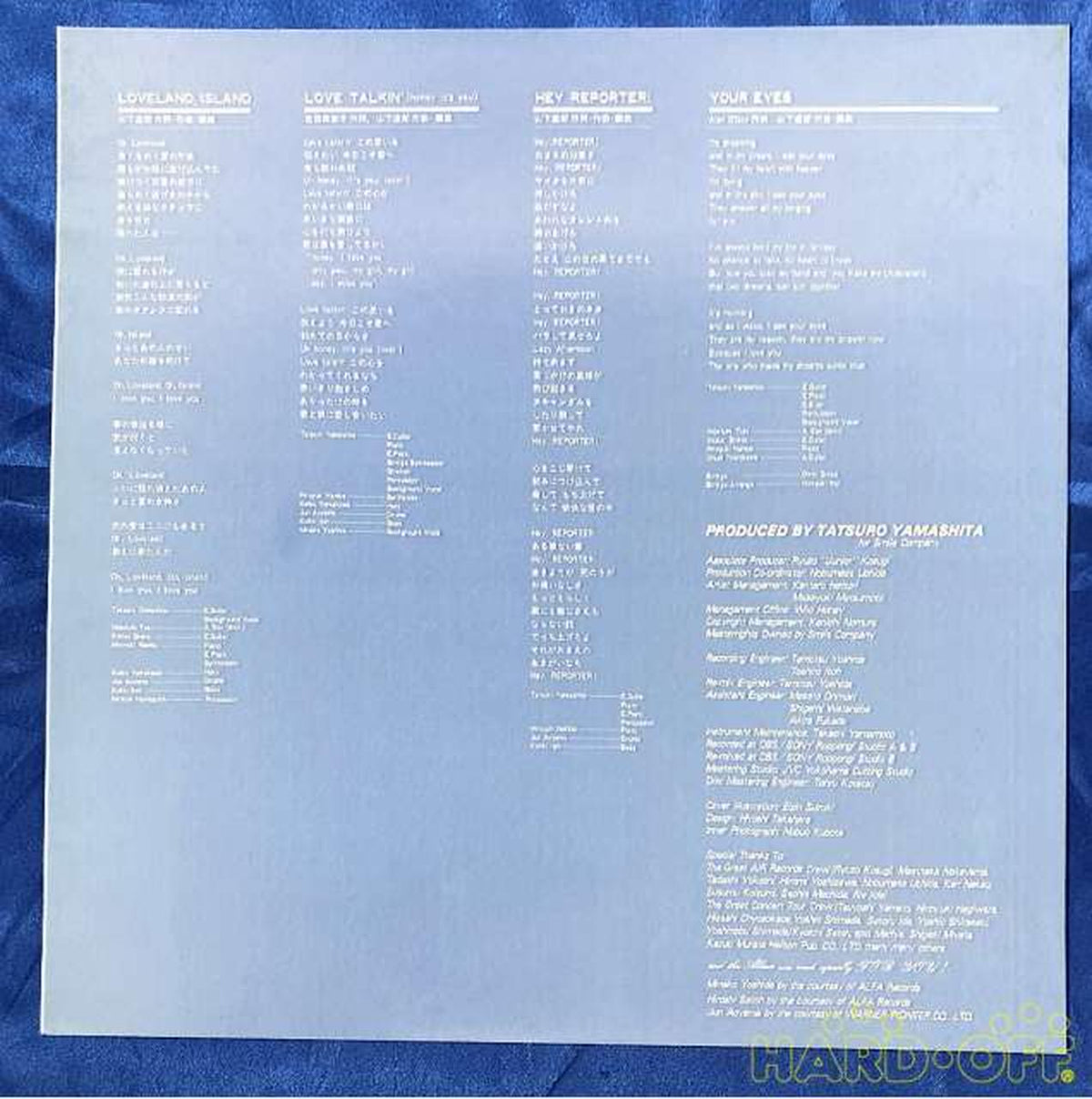 AIR Tatsuro Yamashita FOR YOU RAL-8801