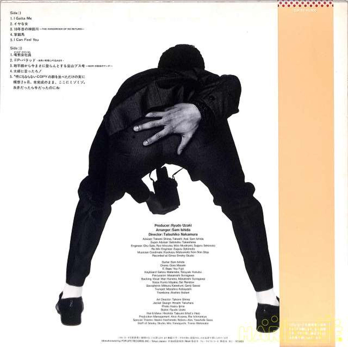 For Life Ryoichi Yamaguchi "ABOUT" 28K-53