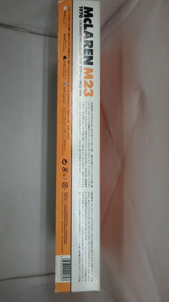 TAMIYA 1/20 McLaren M23 1976 MCLAREN M23 1976 - Banzai Thrifting | BanzaiHobby