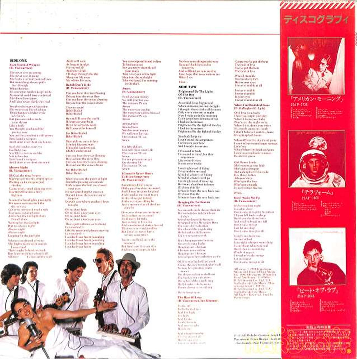 CBS Sony Randy Vanwarmer "Beat of Love" 25AP2048