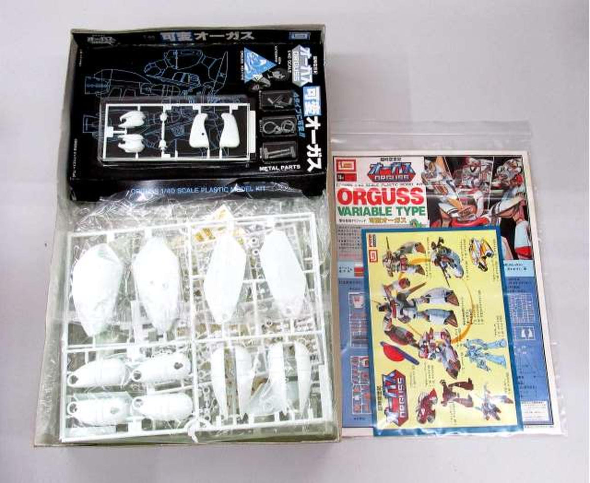IMAI 1/40 Variable Orguss 'Super Dimensional Century Orguss' [B-1341] - Banzai Thrifting | BanzaiHobby