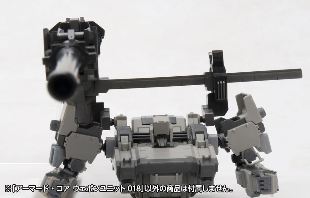 Kotobukiya AW18X 1/72 Armored Core Weapon Unit 018 - BanzaiHobby