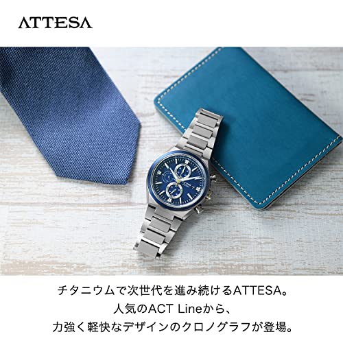 [CITIZEN] 腕時計 アテッサ ATTESA エコ・ドライブ CA0837-65L メンズ ネイビー - BanzaiHobby