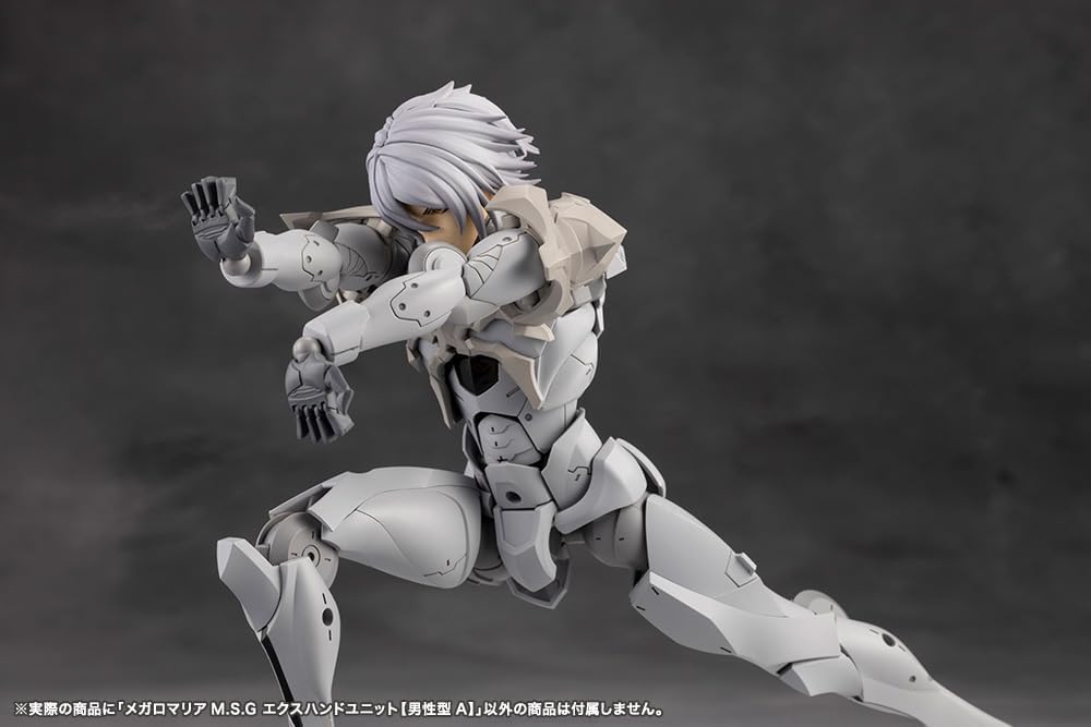 Kotobukiya CX027 M.S.G EX Hand Unit [Male Type A] (Megalomaria Unlimited Universe)
