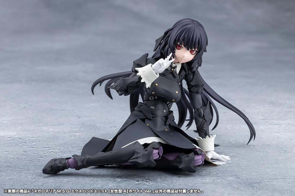 Kotobukiya CX043 MEGALOMARIA M.S.G EX HAND UNIT [Female Type A] WHITE Ver.