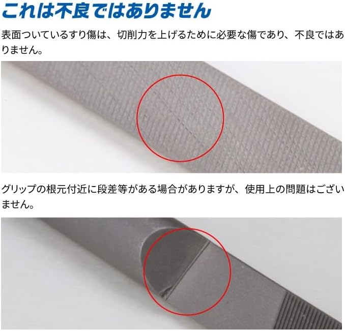 GodHand GH-KF-5-S Hobby Tool - BanzaiHobby