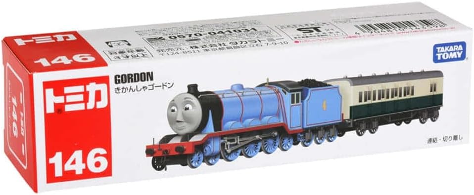 Tomica No. 146 Gordon the Tank Engine