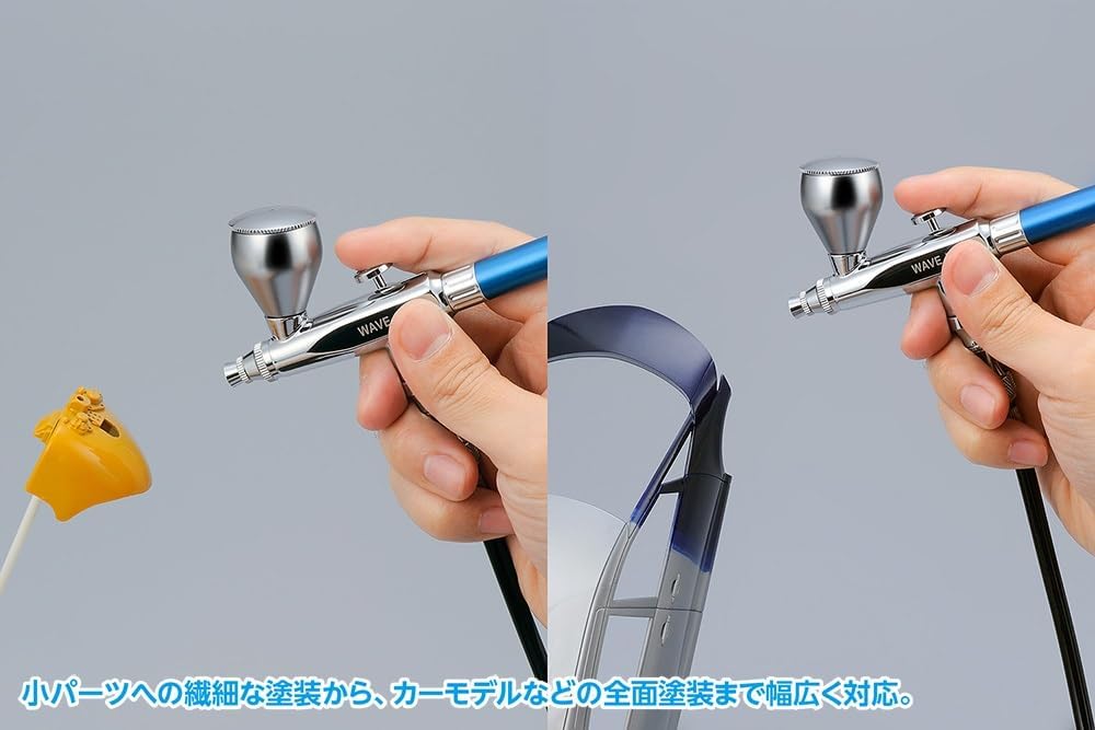 Wave Materials HG Airbrush Holder & Stand