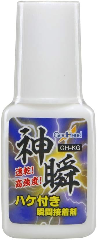 God Hand GH-KG Instant Glue with Brush - BanzaiHobby