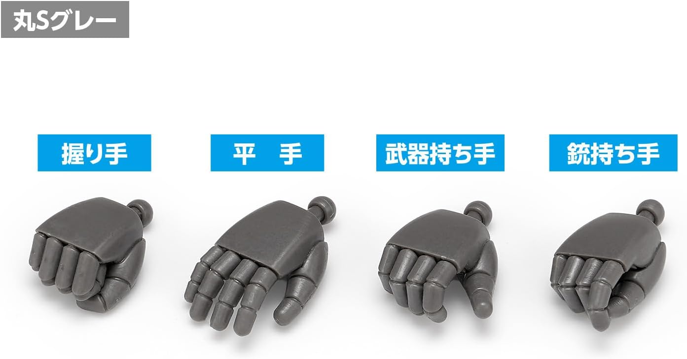 Wave OP741 NEW F-Hand Round S Gray - BanzaiHobby