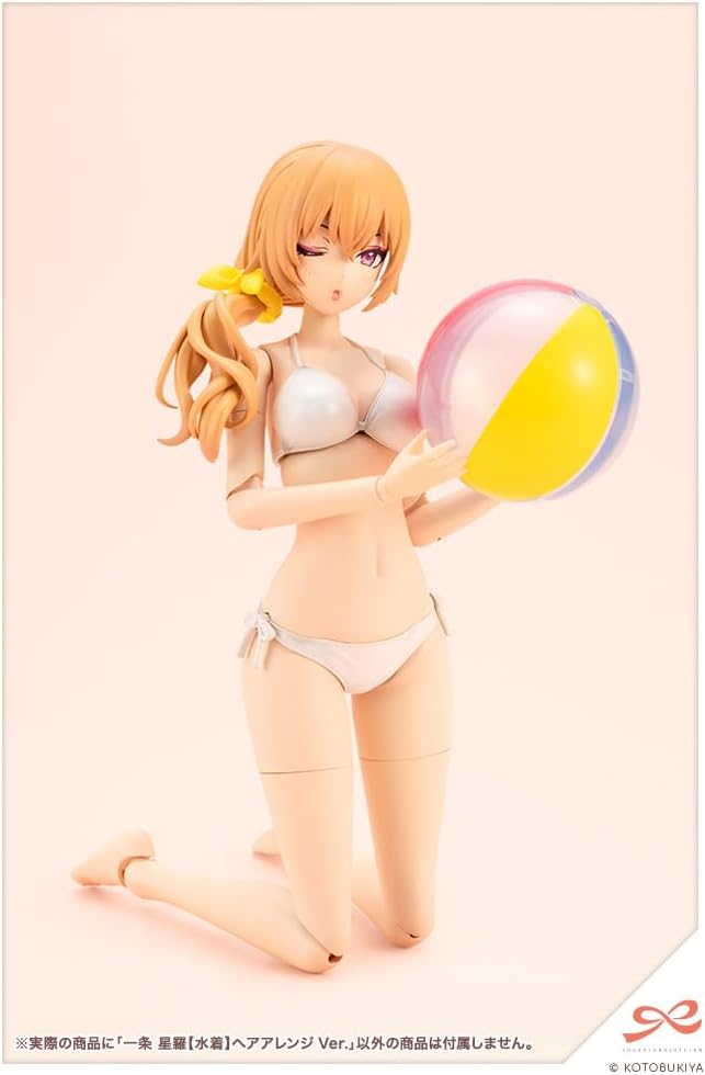 Kotobukiya JK080 Sousai Shoujo Teien Ichijo Seira Swimsuit Hair Arrangement Ver. - BanzaiHobby
