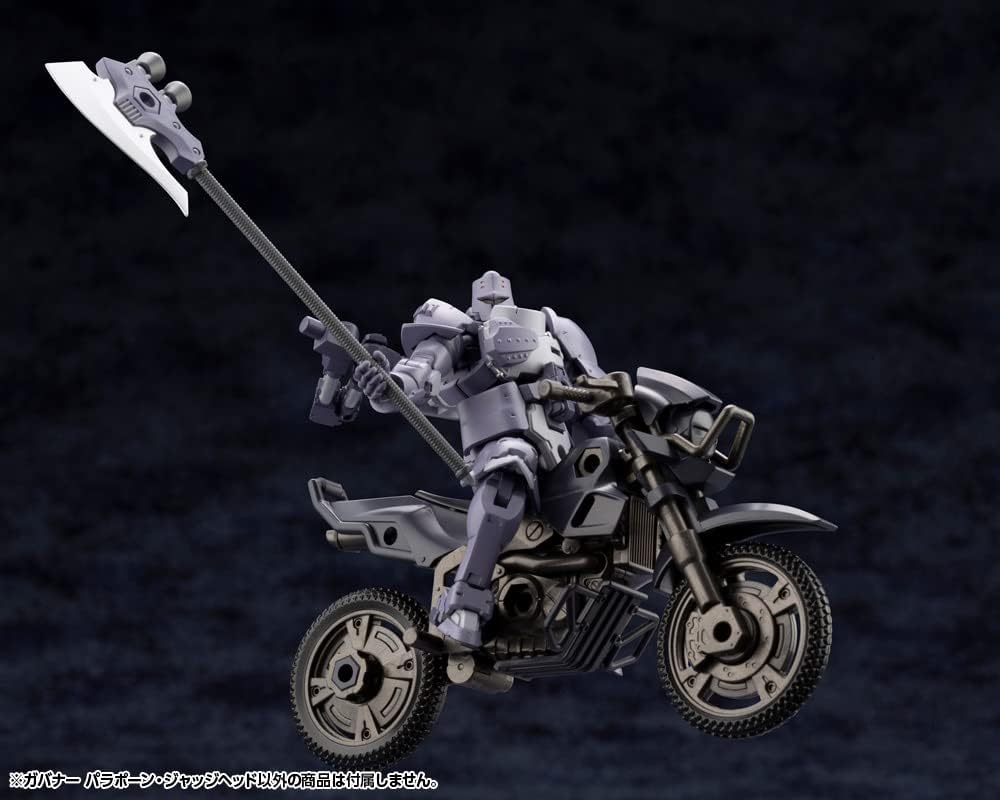 Kotobukiya HG098R 1/24 Hexa Gear Governor Para-Pawn Judge Head - BanzaiHobby