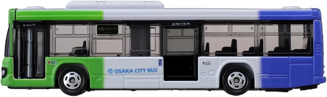 Tomica No. 129 Isuzu Erga Osaka City Bus