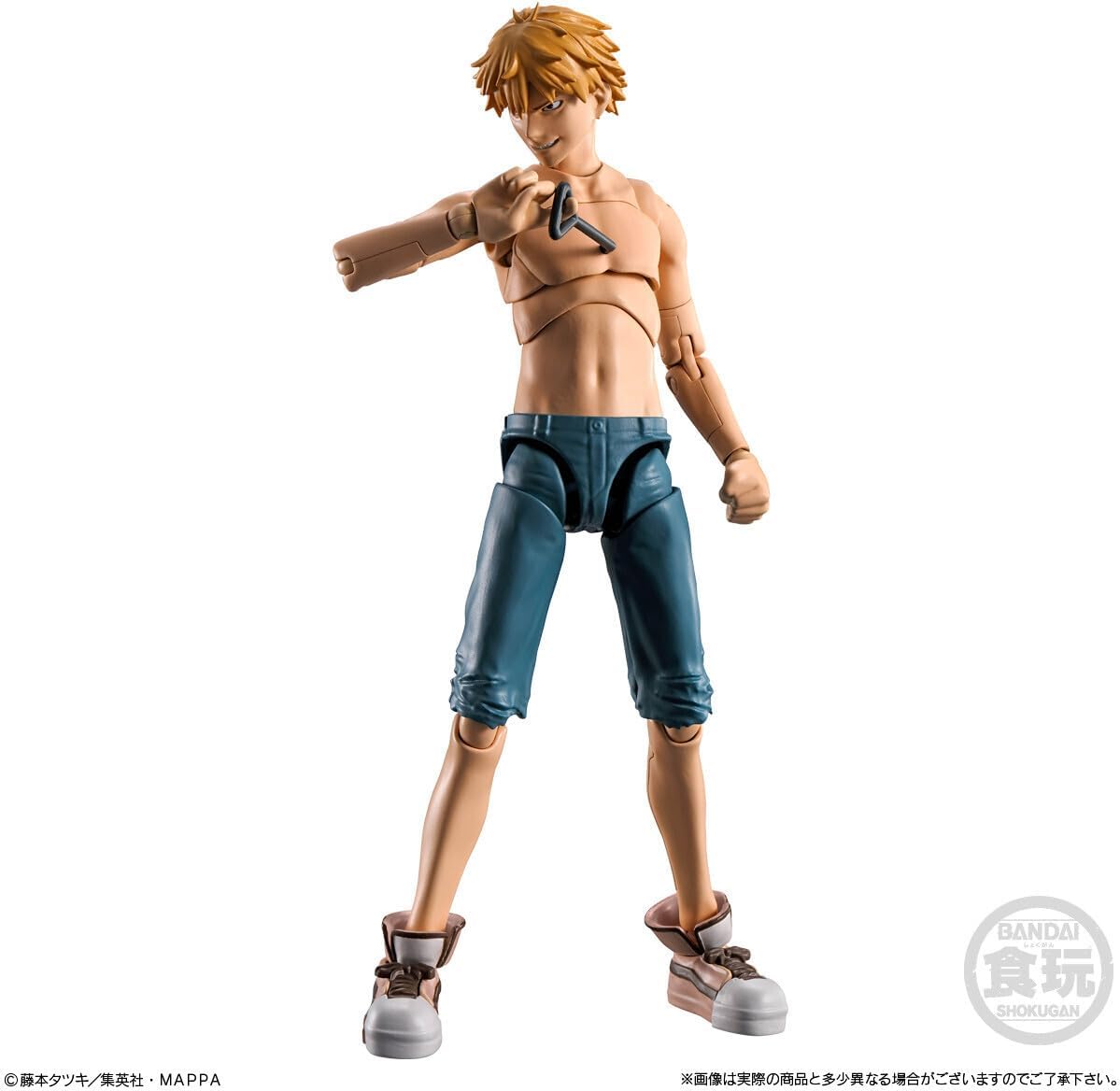 Bandai SMP Kit Makes Pose Chainsaw Man Shokugan (set of 2)