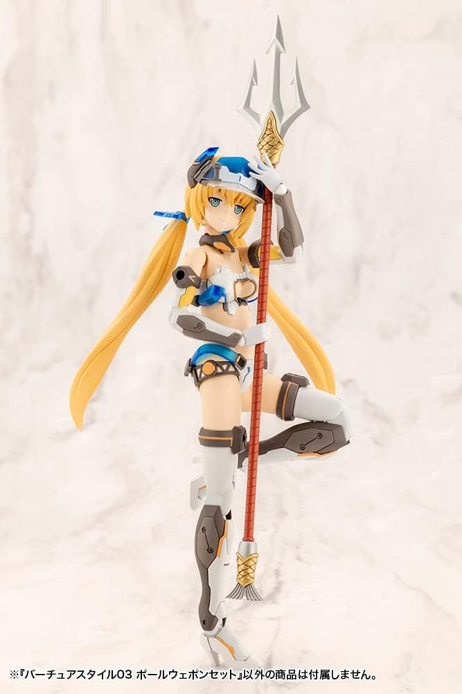 Kotobukiya GE003X M.S.G Modeling Support Goods, Vertue Style 03, Pole Weapon Set - BanzaiHobby