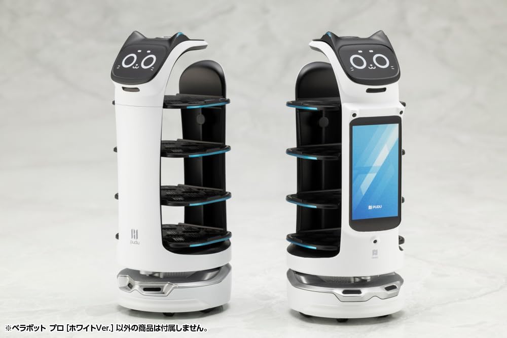 Kotobukiya KP814 PUDU Bellabot Pro White Ver.