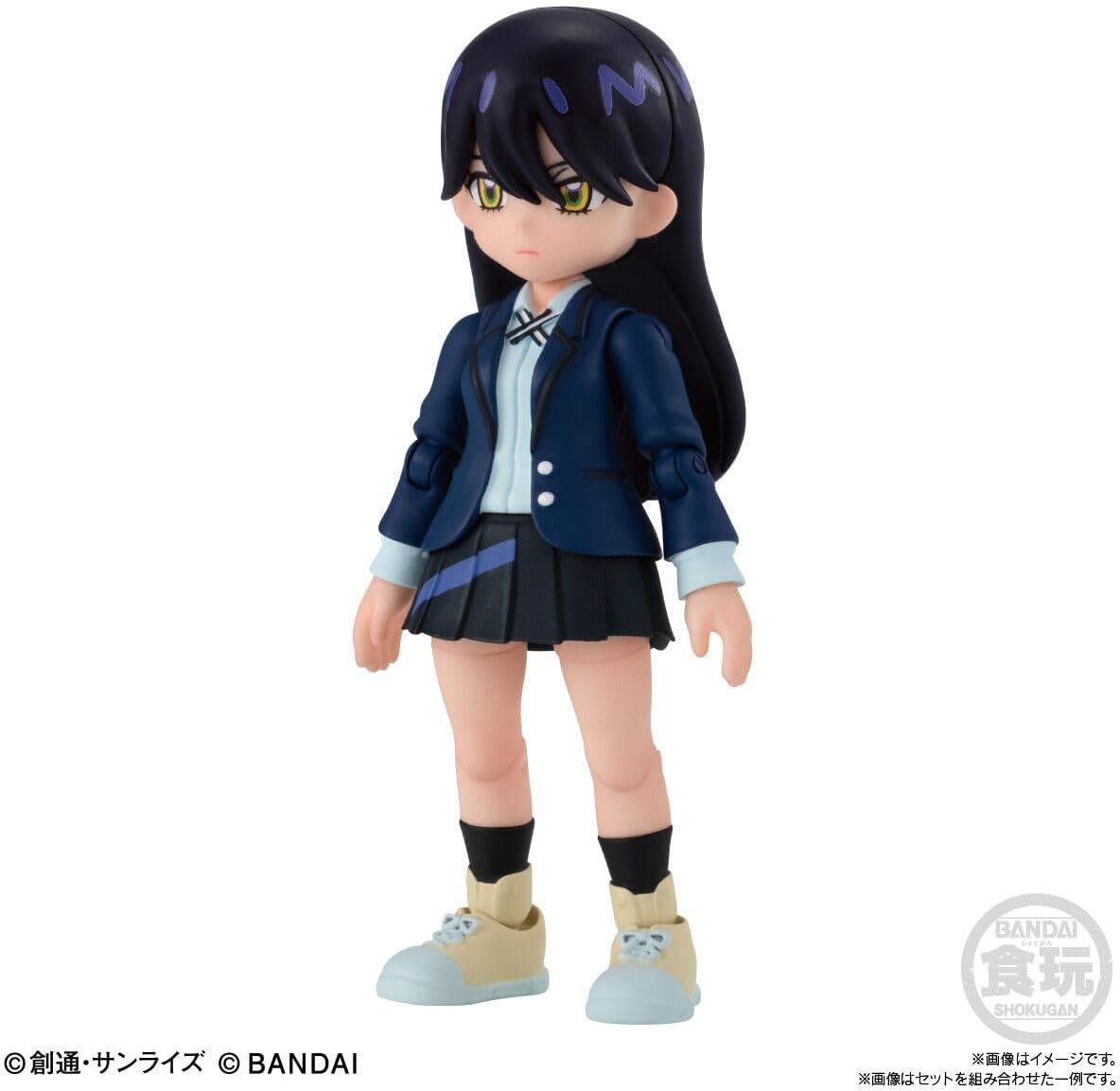 Bandai Link Travelers Mobile Suit Gundam GQuuuuuuX World Machu & Nyaan Set - BanzaiHobby