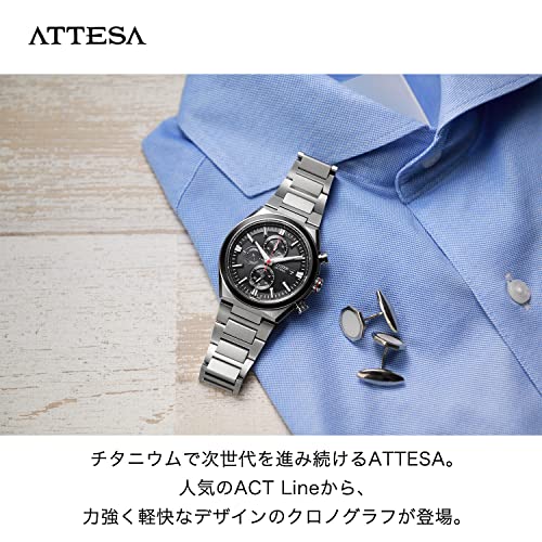 [CITIZEN] 腕時計 アテッサ ATTESA エコ・ドライブ CA0836-68E メンズ ブラック - BanzaiHobby