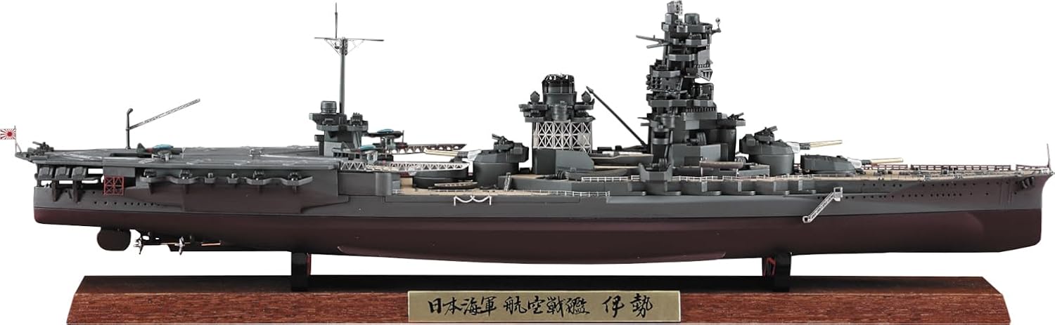 Hasegawa CH129 1/700 Imperial Japanese Navy Aircraft Carrier Battleship Ise Full Hull Special