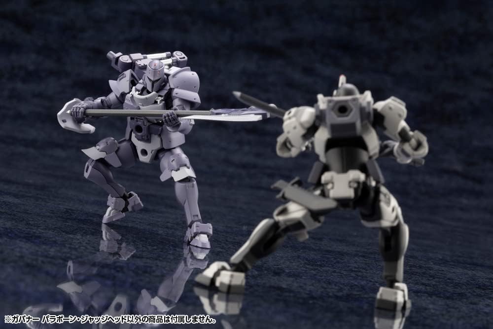 Kotobukiya HG098R 1/24 Hexa Gear Governor Para-Pawn Judge Head - BanzaiHobby