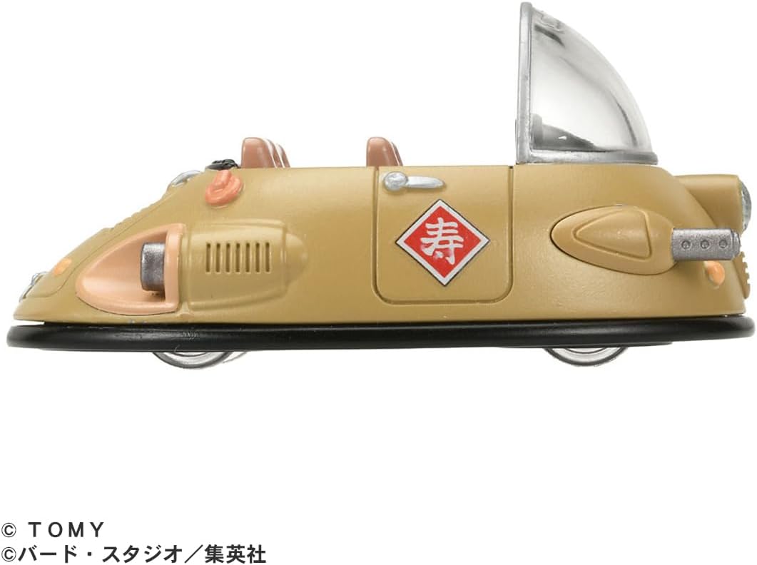 Tomica Dream Tomica x Dragon Ball El coche de Gyumaoh - BanzaiHobby