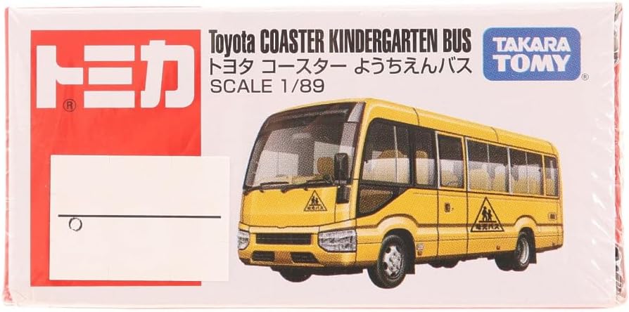 Tomica Box 049 Coaster Kindergarten Bus