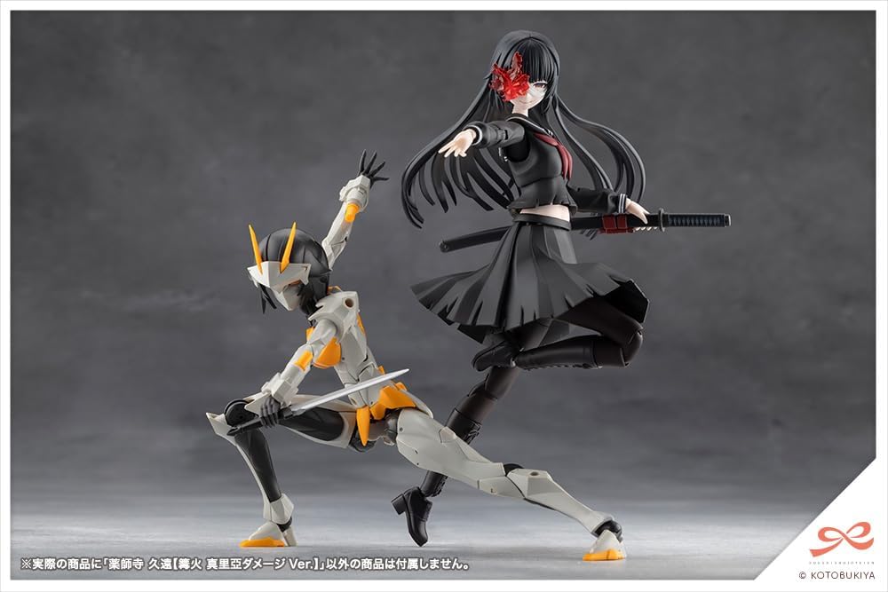 Kotobukiya JK090 1/10 Kuon Yakushiji [Maria Kagaribi Damage Ver.] Sousai Shojo Teien)