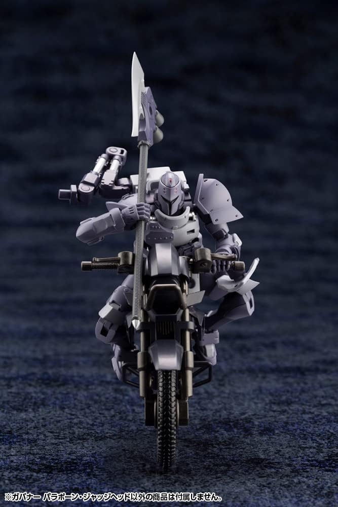 Kotobukiya HG098R 1/24 Hexa Gear Governor Para-Pawn Judge Head