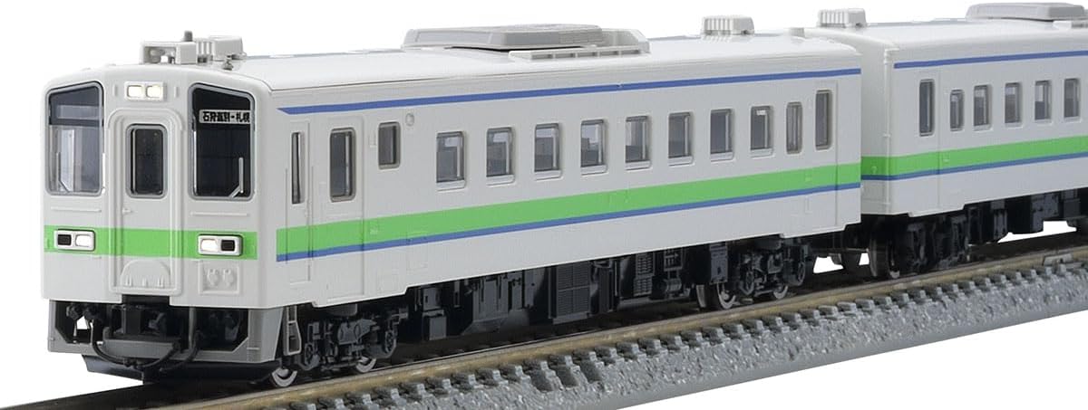 TOMIX 97239 N Gauge KIHA 143 Series Diesel Railcar (Sassho Line) 3 Cars Set