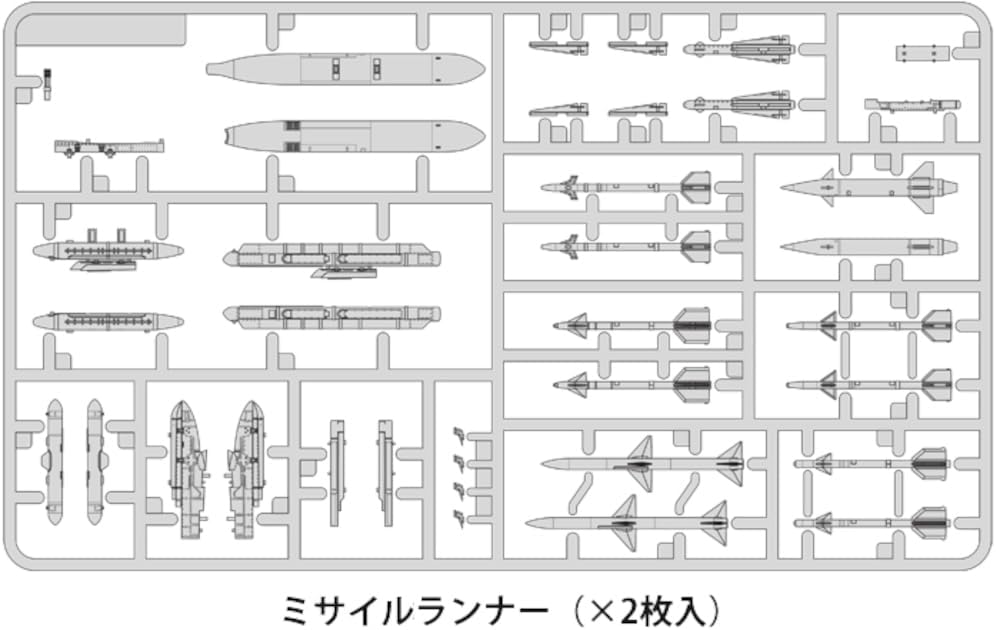 Fine Molds FX03 1/72 US Navy F-4J Blue Angels